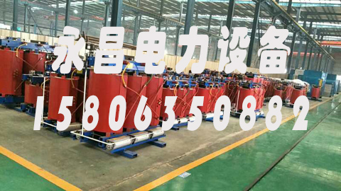 铁岭1600KVA干式变压器