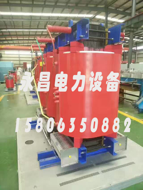 铁岭SCBH15-160KVA/10KV/0.4KV非晶合金干式变压器